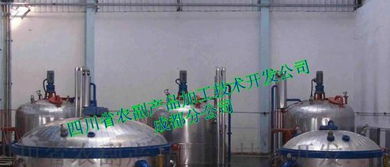四川省农副产品加工技术开发公司成都分公司 专业大米饴糖、玉米饴糖及淀粉糖设备技术与图片详解