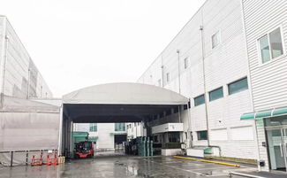 泰鲁集团与科丝美诗达成技术开发战略合作