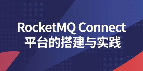 让机器善解人意 阿里巴巴语音技术的发展之路